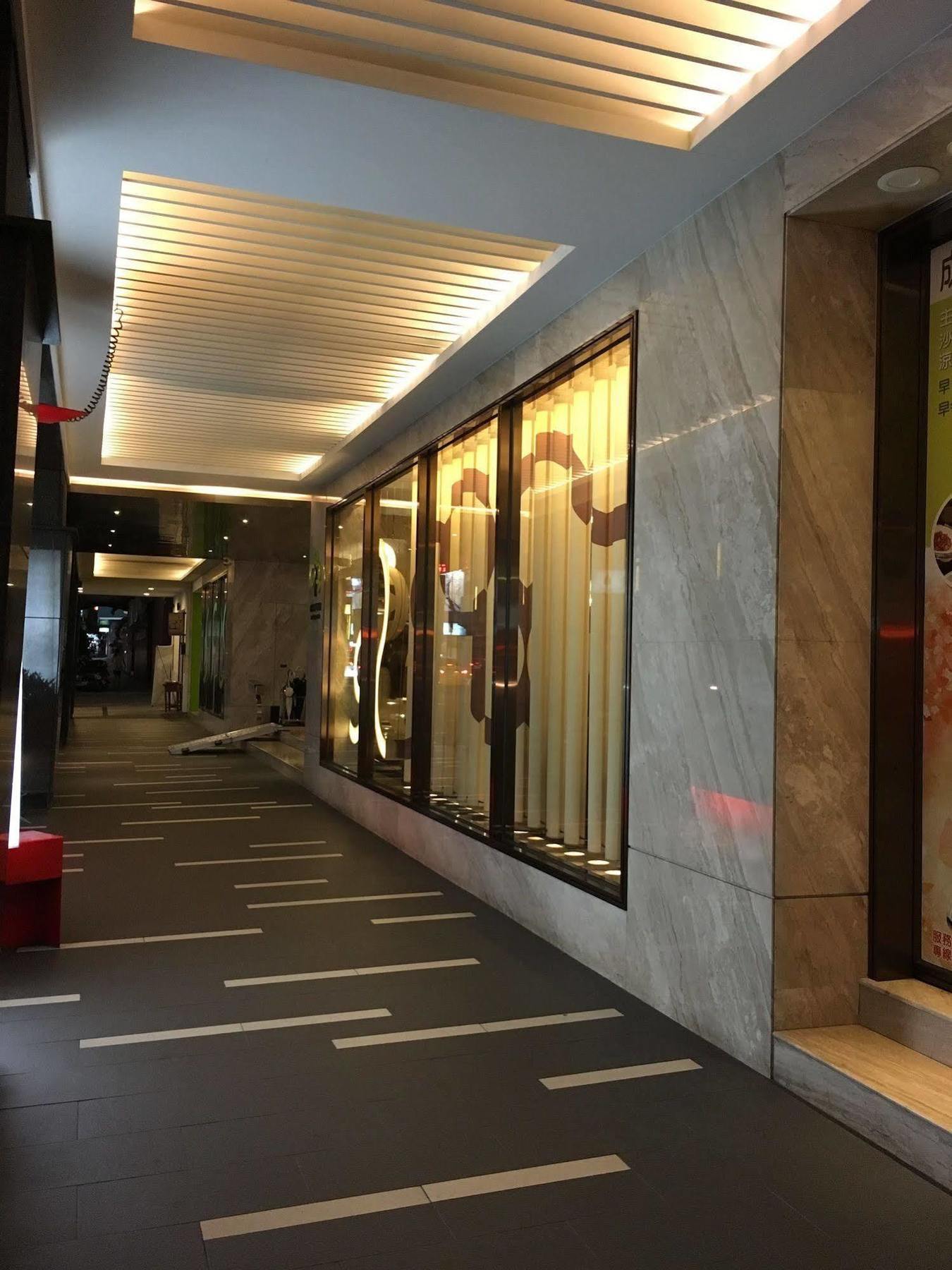 Park City Hotel Central Taichung Exterior foto