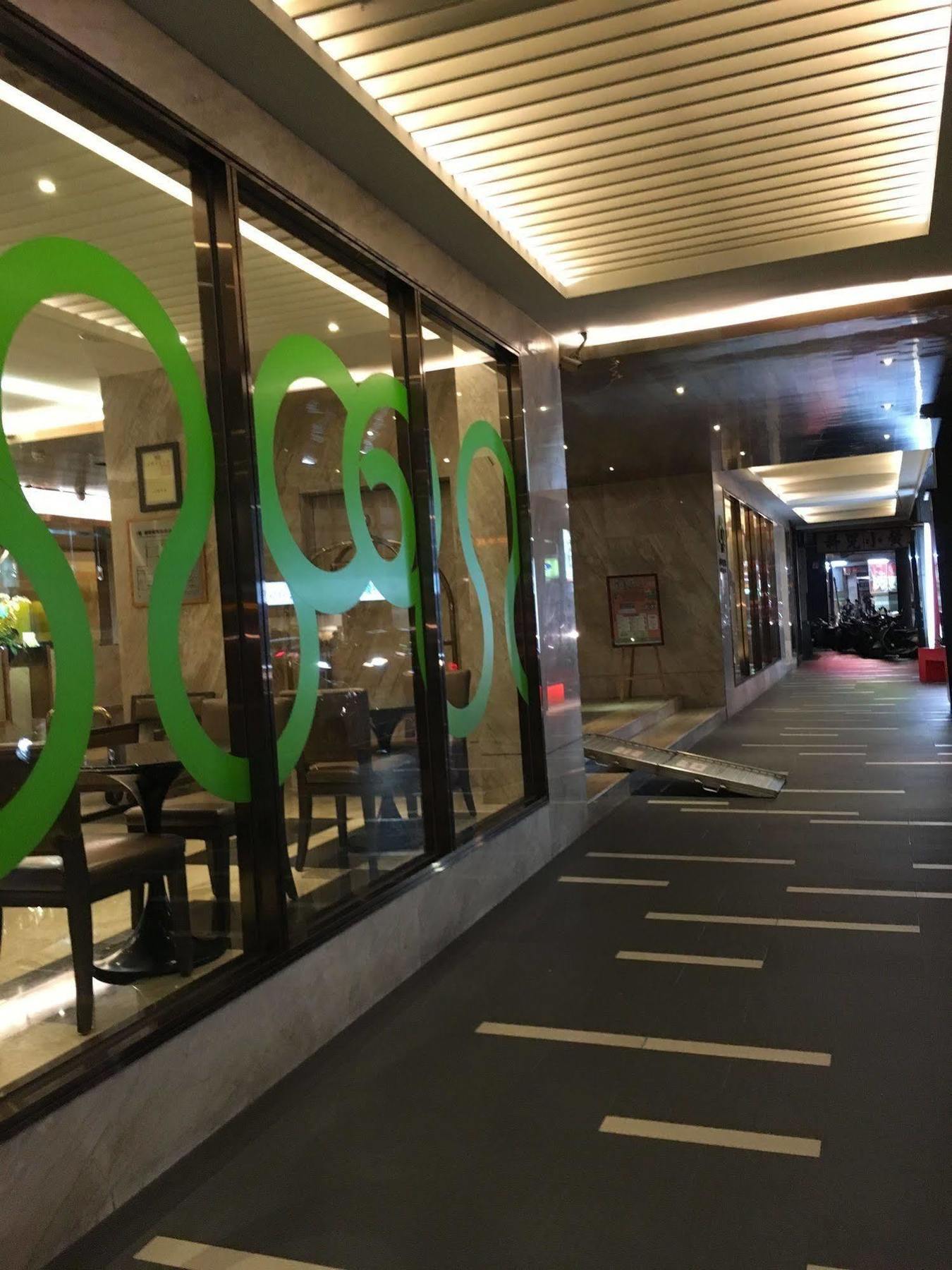 Park City Hotel Central Taichung Exterior foto