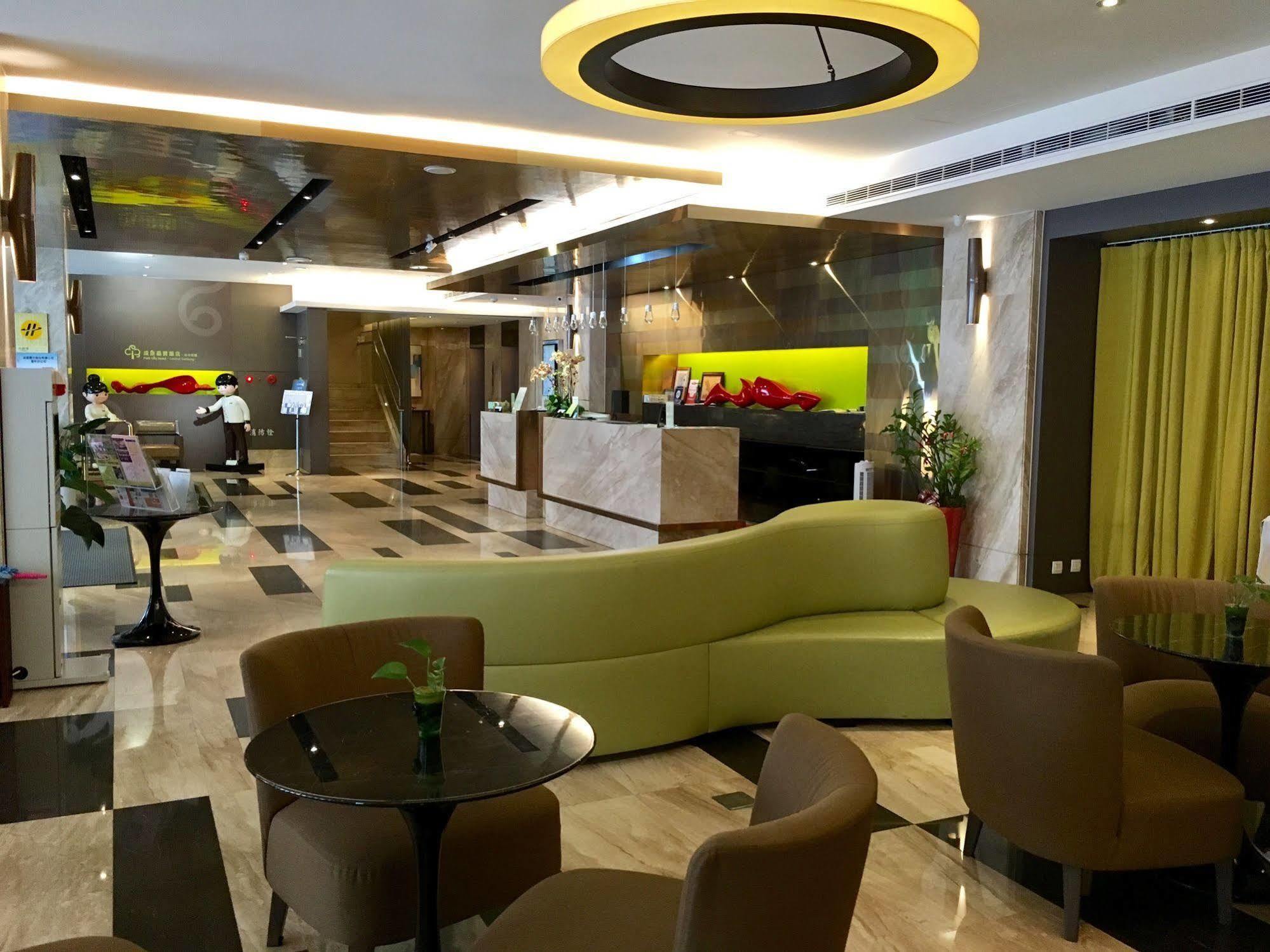 Park City Hotel Central Taichung Exterior foto